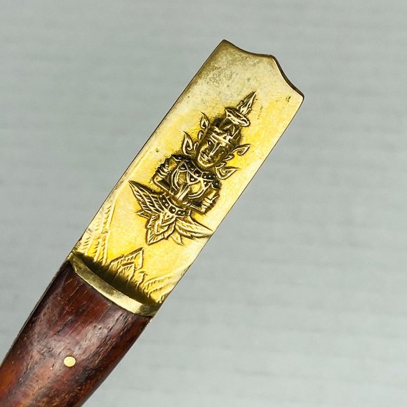 Vintage 1970s Thailand Brass and Wood Decorative Spoon - Picture 4 of 8